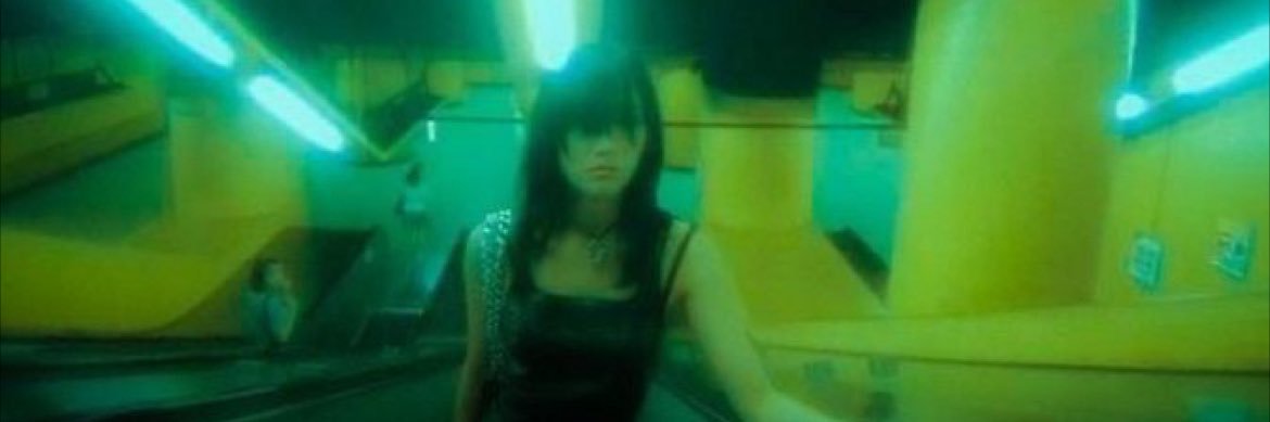 𝘾𝙝𝙚 ✺ banner