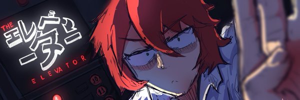 ProyectElevator Profile Banner