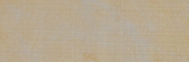 VAIN banner
