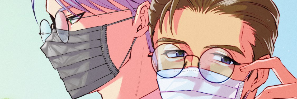 次亜塩素酸ほっけ banner