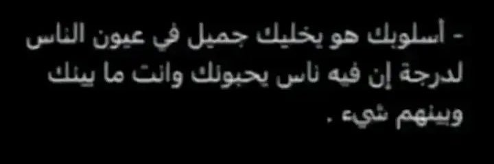 مراهق مكه 18 banner