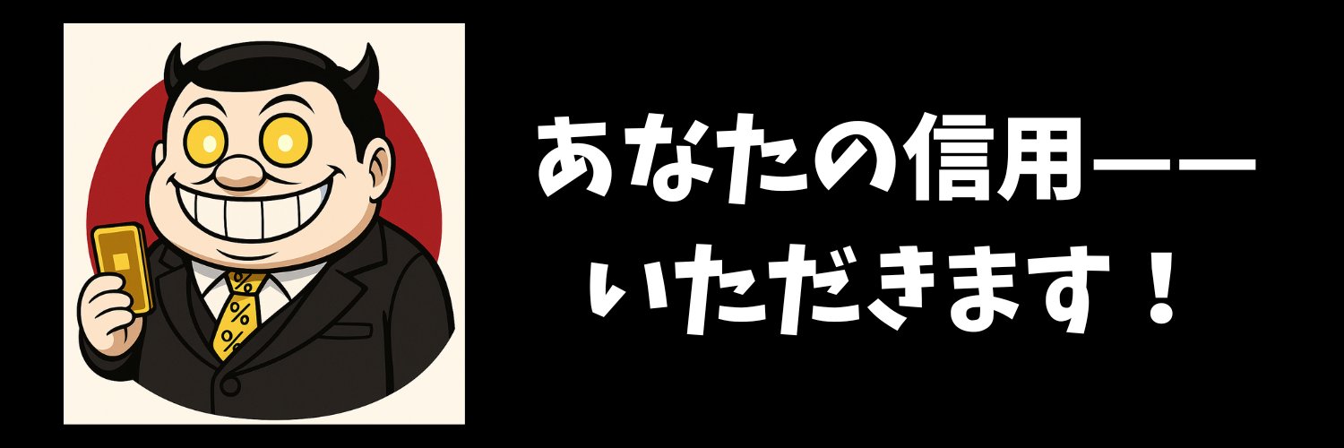 shikin_support's profile banner image