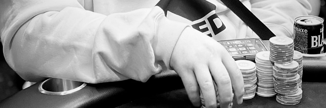urumero2's profile banner image