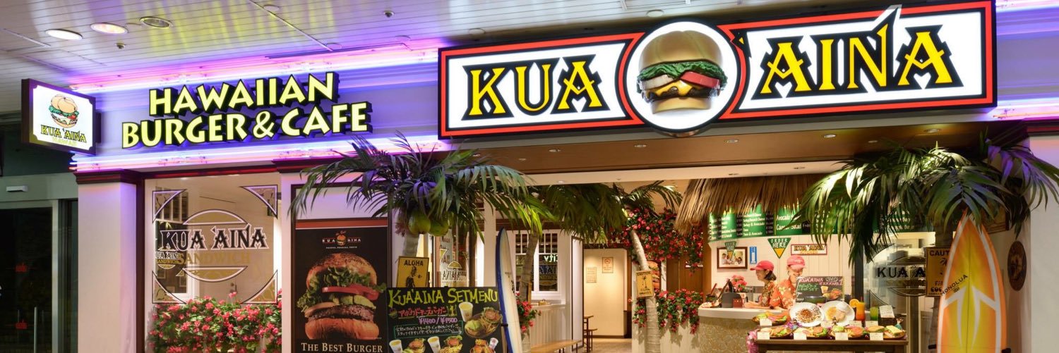 CLUB_KUAAINA's profile banner image
