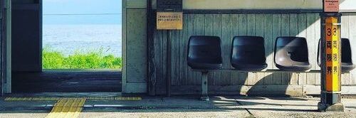 castye🐢🐢🐢 banner