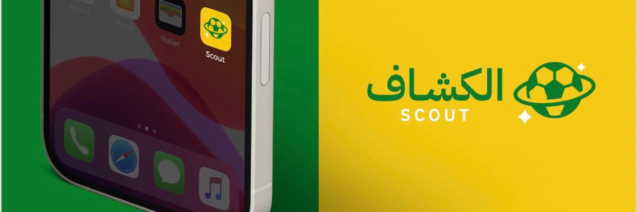 Scout_kwt's profile banner image