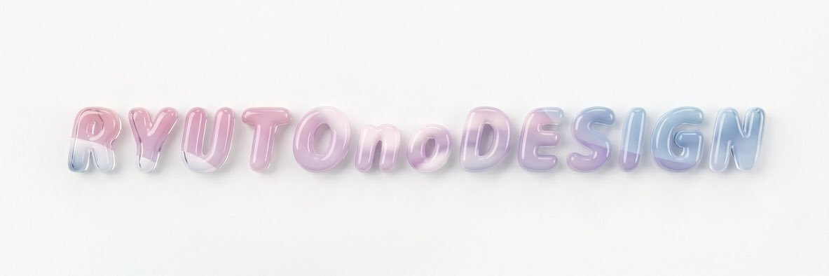 リト｜AI×Webデザイン banner