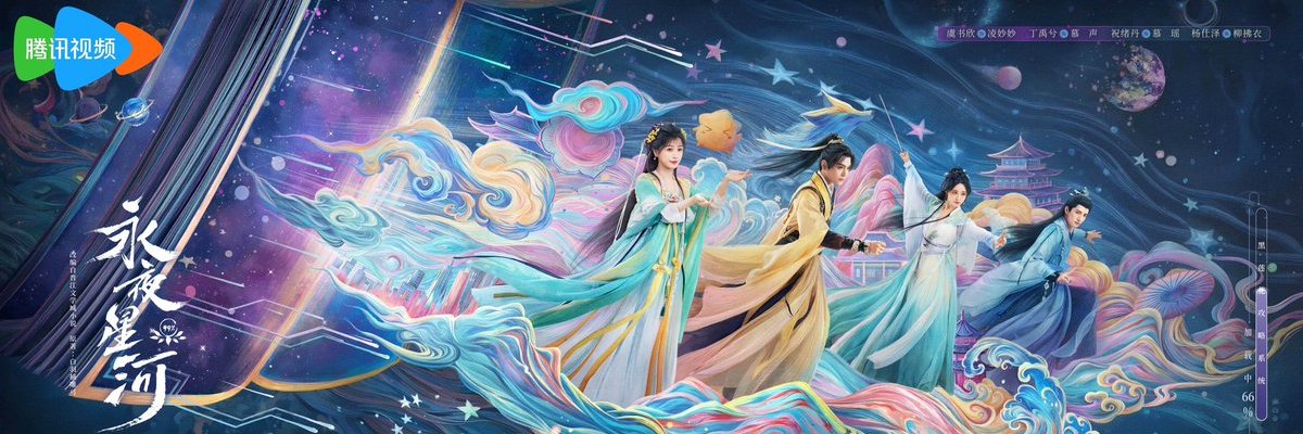 smad_d's profile banner image