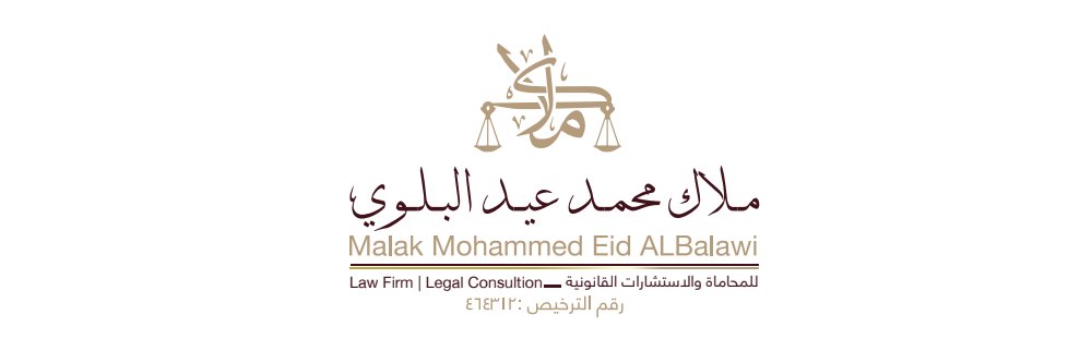 MALAKMALBALAWI's profile banner image