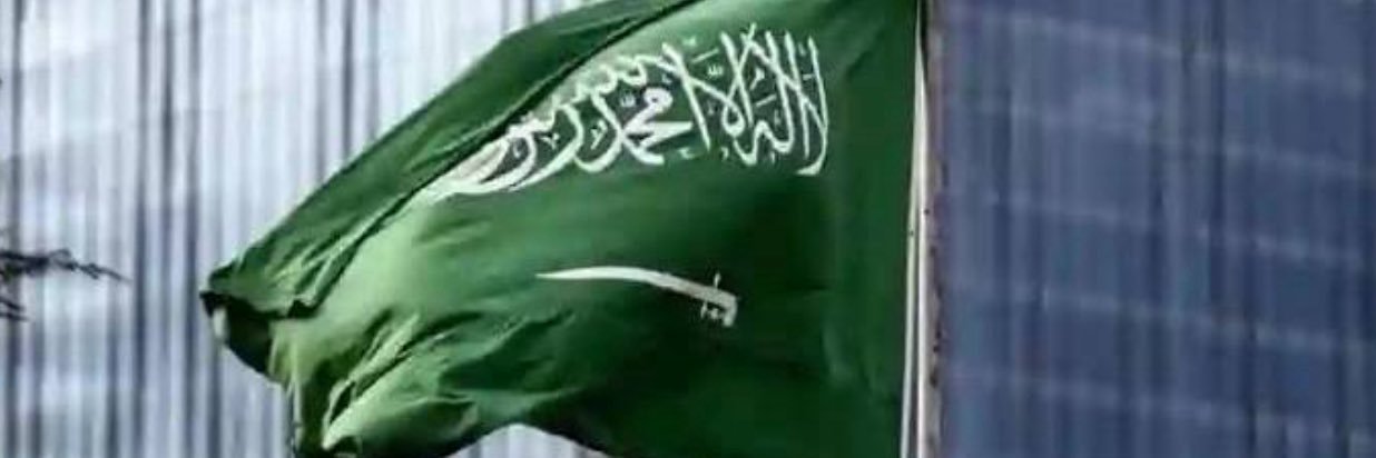 Ahmed Salghamedi banner