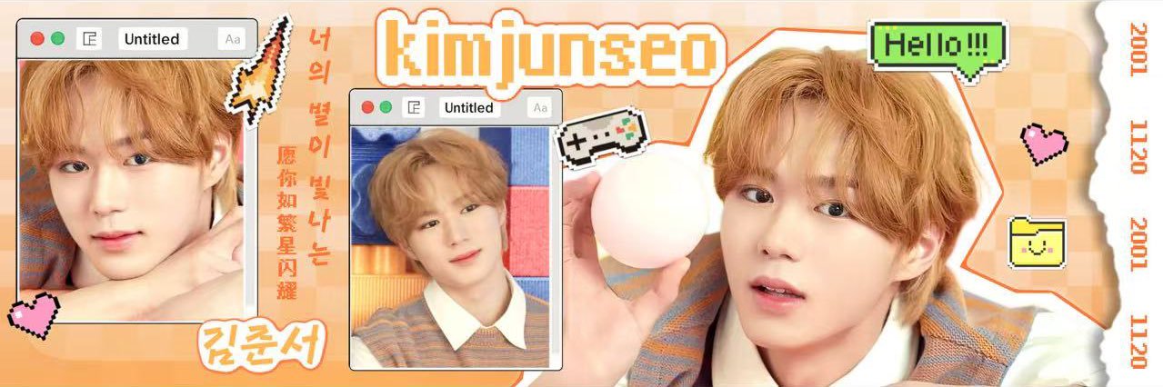 KIM JUNSEO_ Voting Team banner