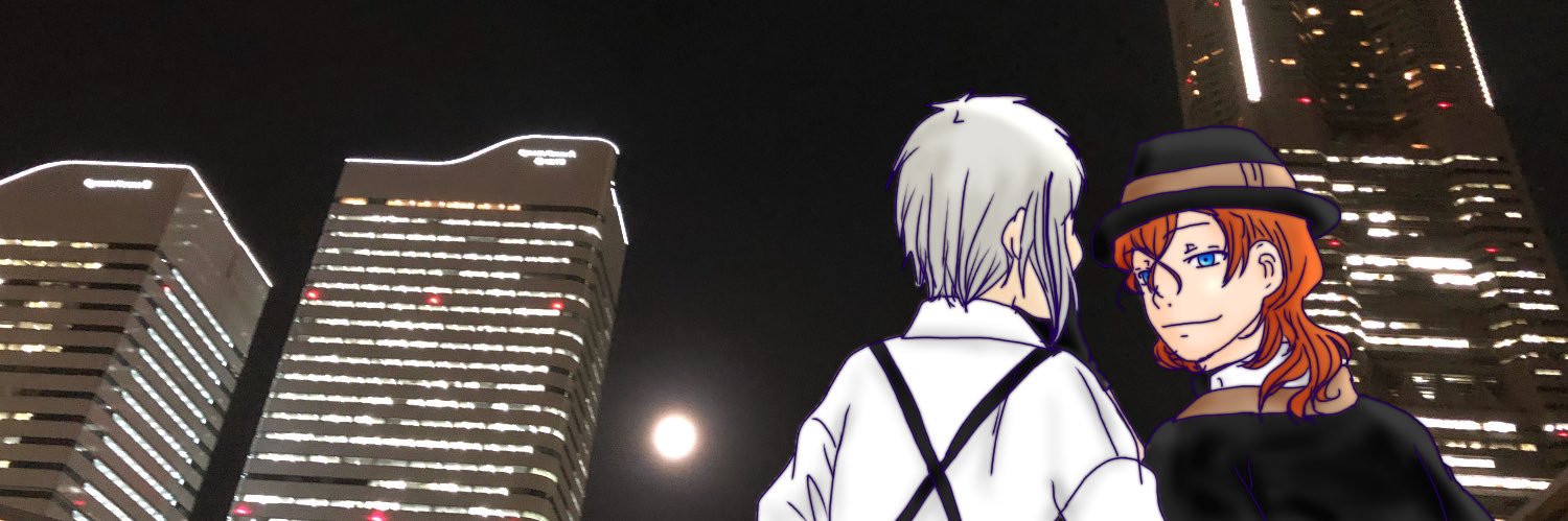 geminisatuki's profile banner image