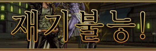 kya's banner