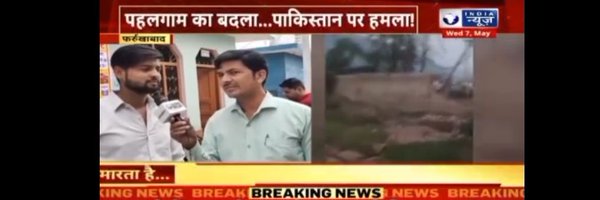 Sachin_dwivedi0 Profile Banner