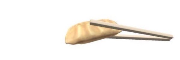 rururuuu33 Profile Banner