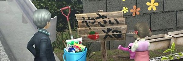 hotcaper Profile Banner