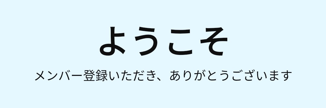 :_)'s banner