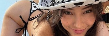 Emily wilson 🎀 banner