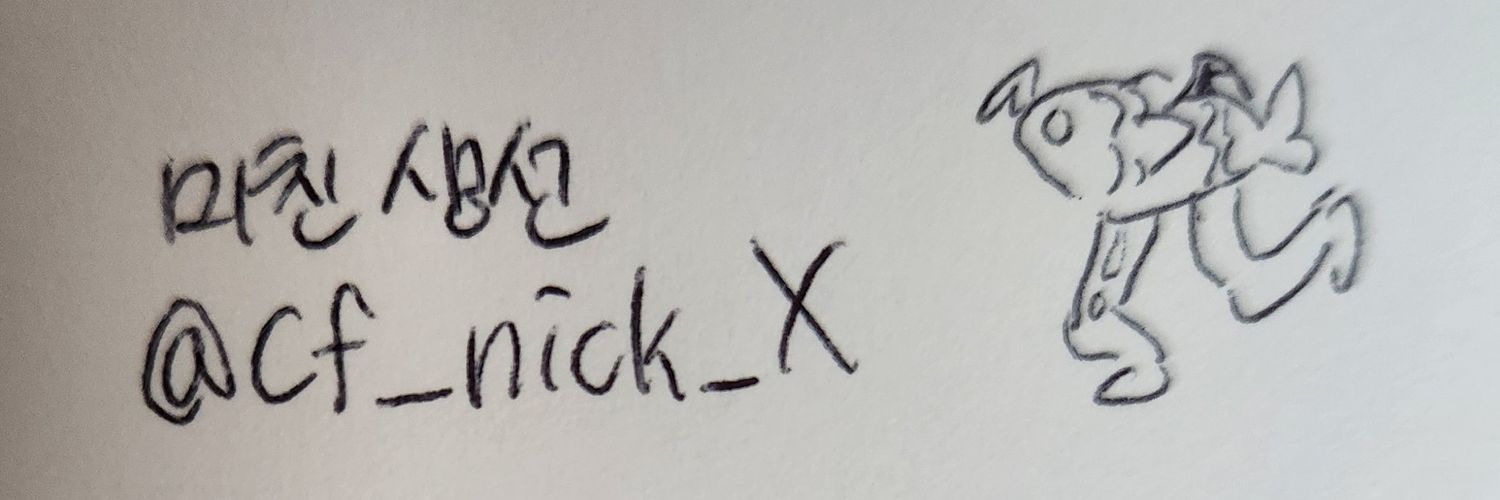 Cf_nick_X's profile banner image