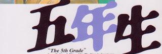 ichikawachiko's profile banner image