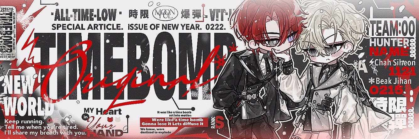 CSHXBJH's profile banner image