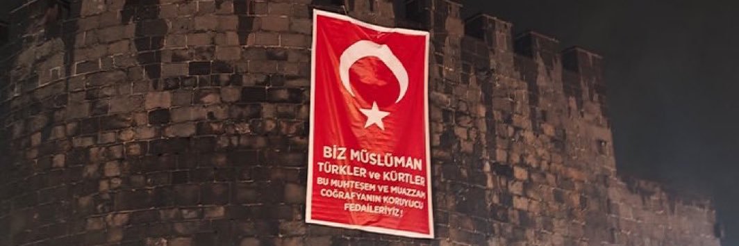 zer banner