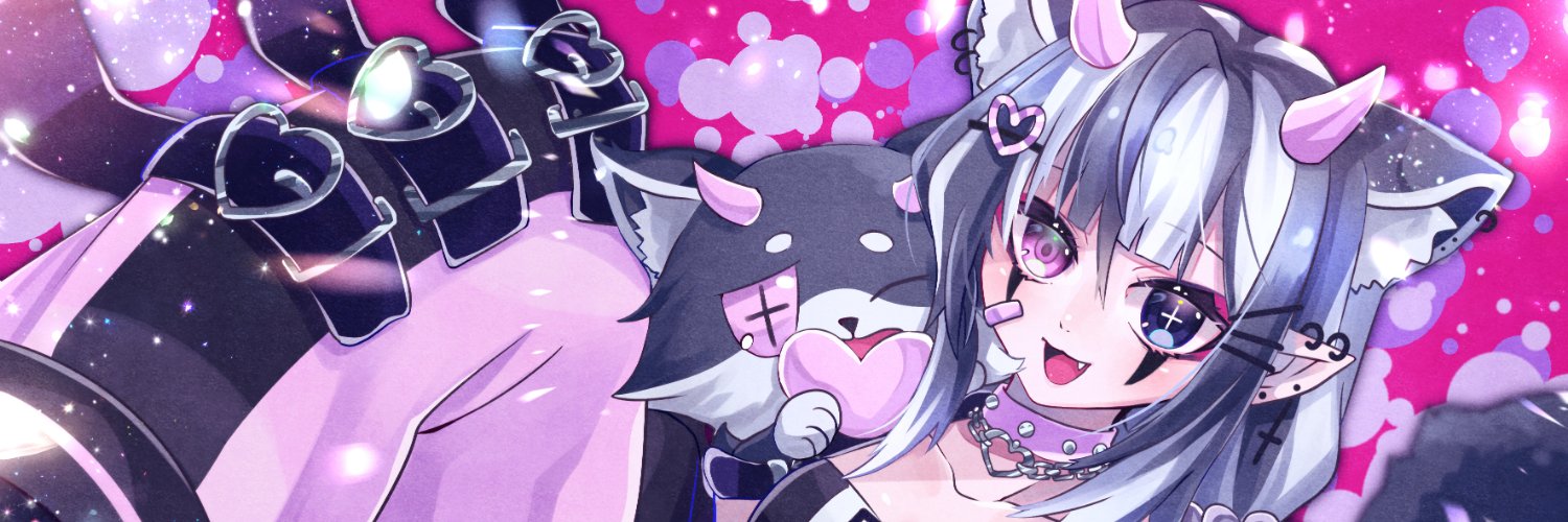 Akiru Kae 💖🦝🗑️ banner