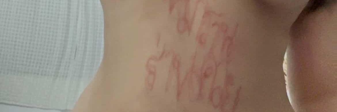 bdsm_ubon(ลิมิต) banner