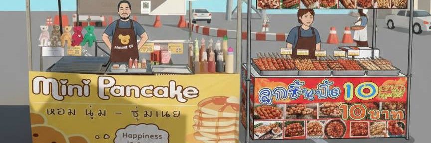 ปังปอนด์🍞พ่อค้าธรรมดาๆ(^_^;)🥞🥞🥞🍡🍡🍡 banner
