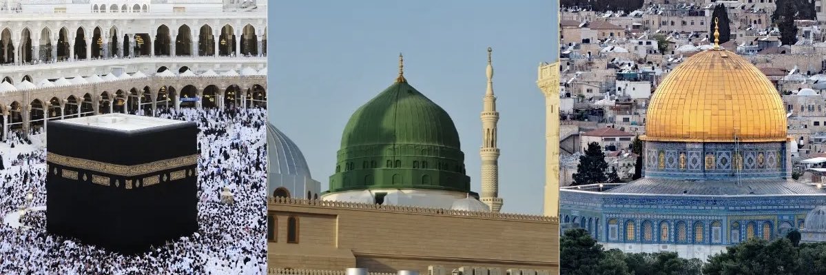 قـرآن/ادعـية banner