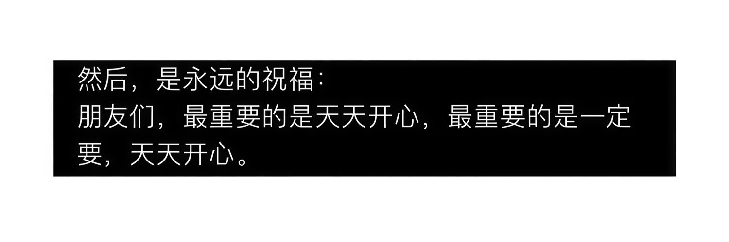 lin_ov738's profile banner image