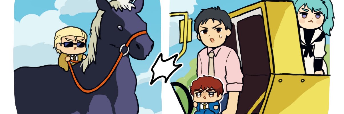 ふにゃ's banner