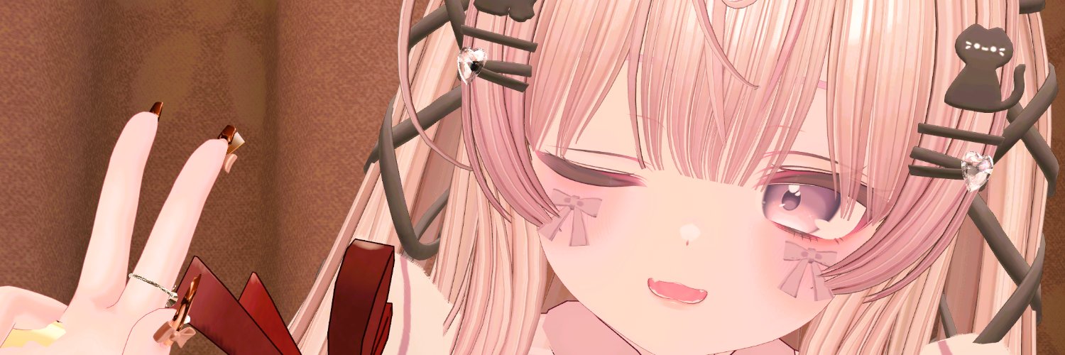 たあ banner