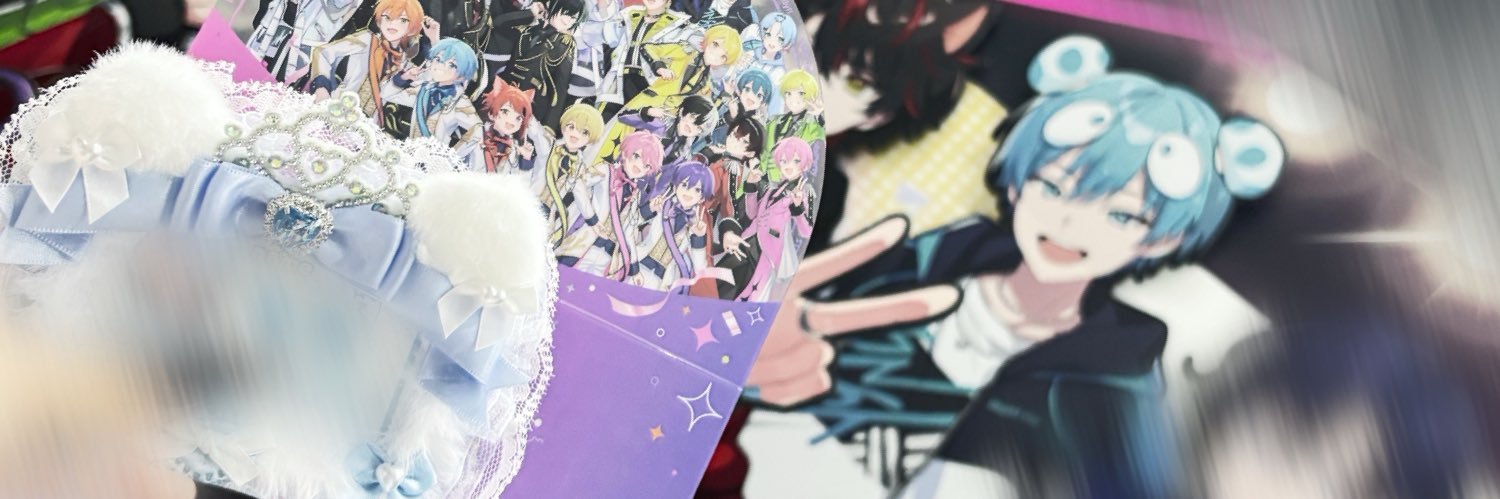だいすき委員会♥ banner