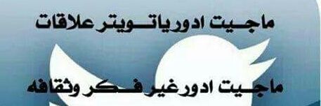 najeep77166's profile banner image