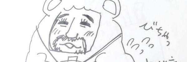 マカオノオカマ 2nd banner