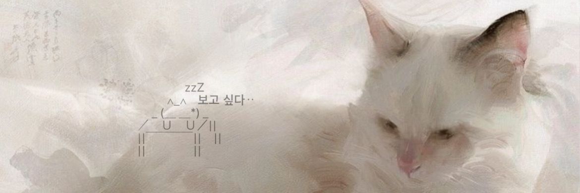 lee .ᐟ (follow limited) banner