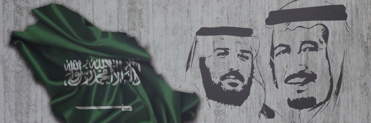 Sultann4499's profile banner image