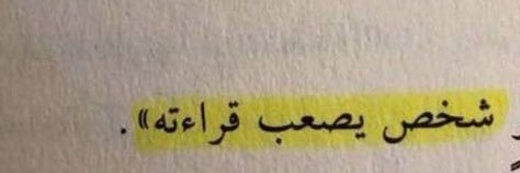 سهوف/الخاص للحجز banner