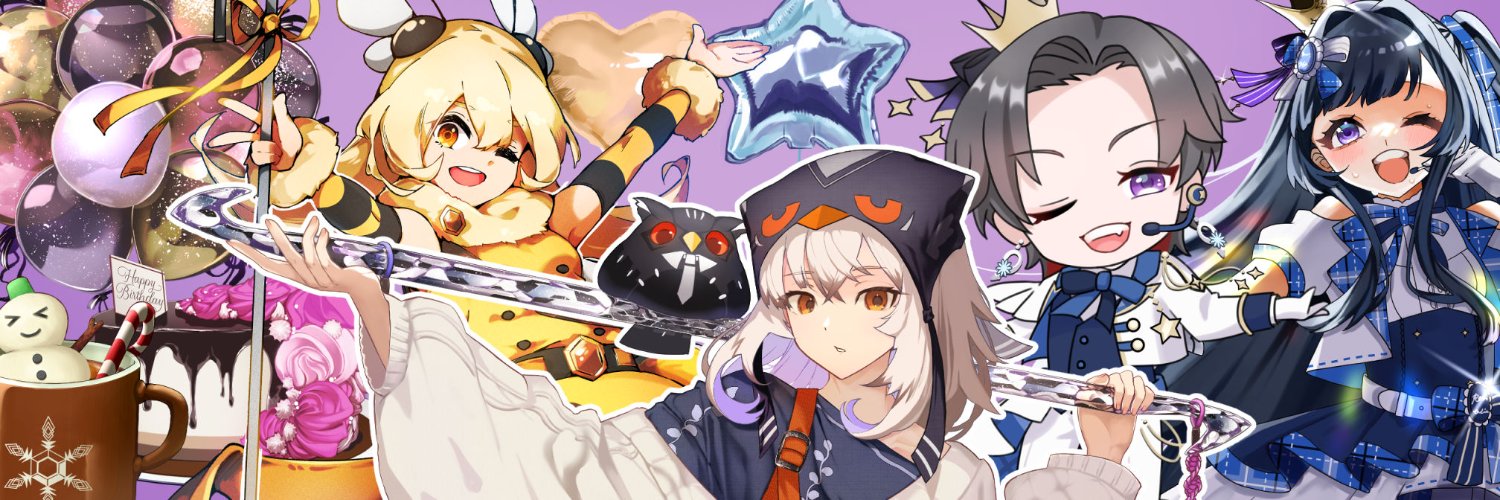 あうるくりえいたーず（イラスト） banner