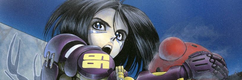 Gally/Koma 💜 banner