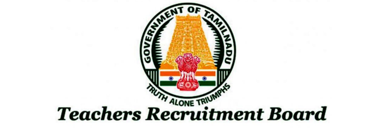 Teachers Recruitment Board banner