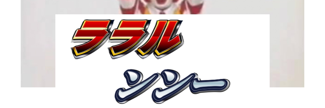 Sisoureds's profile banner image