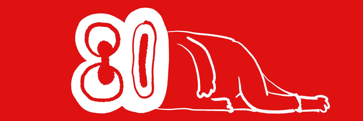 initial_fredz's profile banner image