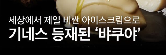 배혼문's banner