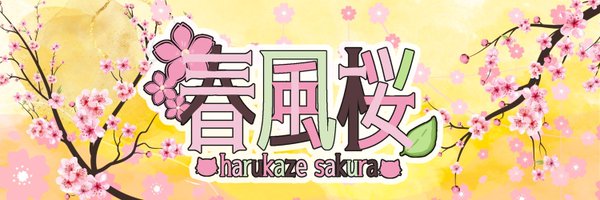 Sakurakun_Tri Profile Banner