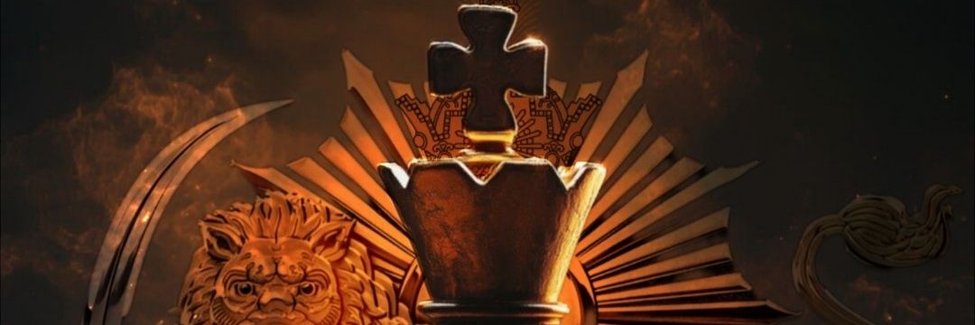 Arad's banner