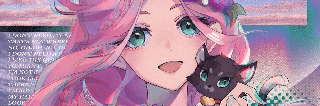 Lanyrine's profile banner image