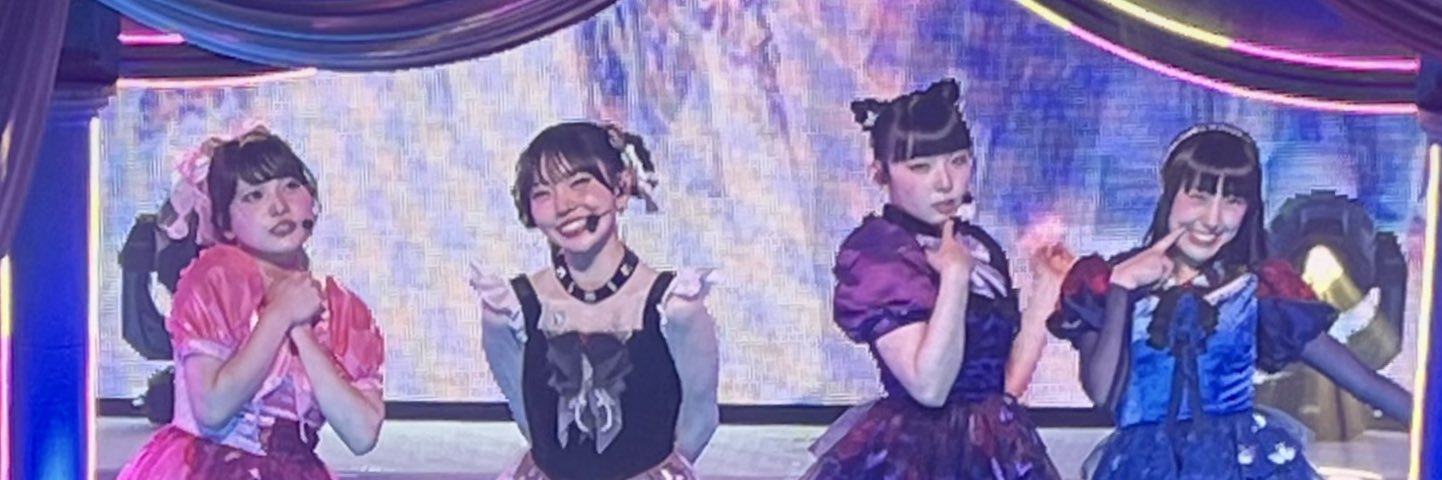 べにいも だちこ🦋 banner