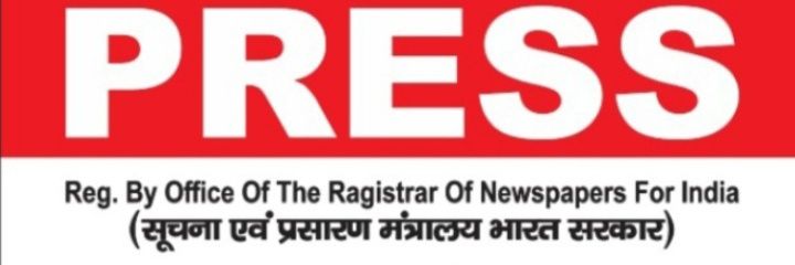 Rahul patrakar banner